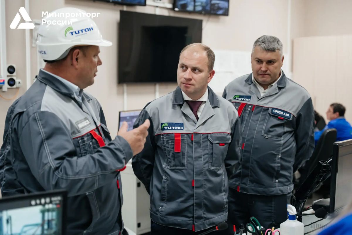 Промышленная кооперация как фактор устойчивого развития России и Казахстана Промышленная кооперация как фактор устойчивого развития России и Казахстана