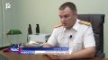 Они могут выйти на след преступника даже спустя десятки лет