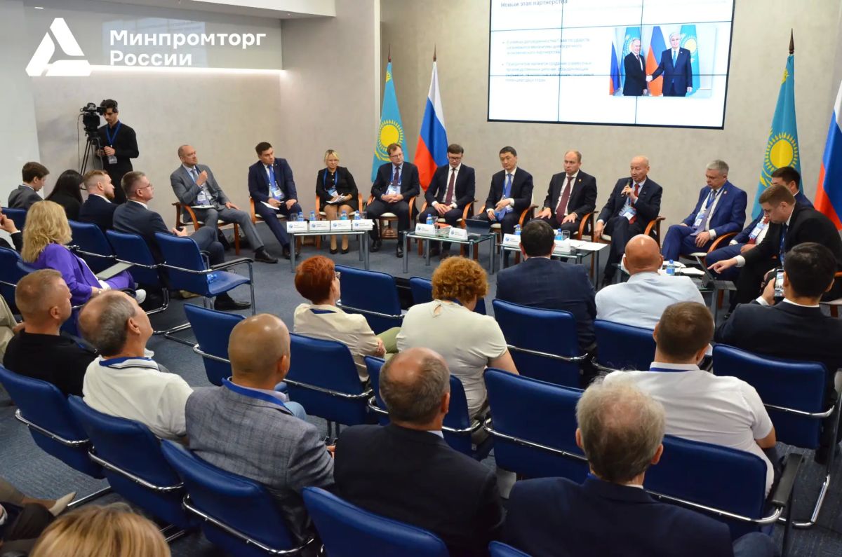 Промышленная кооперация как фактор устойчивого развития России и Казахстана Промышленная кооперация как фактор устойчивого развития России и Казахстана