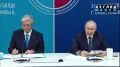 Президент России Владимир Путин и президент Казахстана Касым-Жомарт Токаев приняли участие в пленарном заседании XXII Форума межрегионального сотрудничества России и Казахстана в Омске