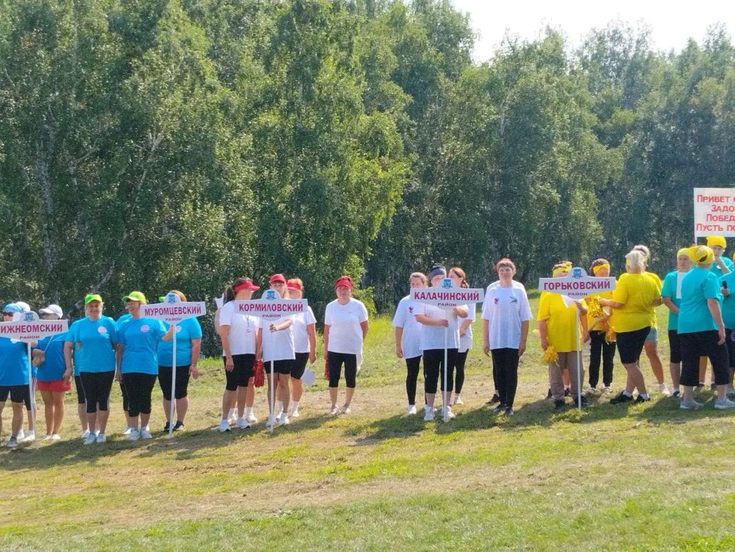 Сила и командный дух: в Горьковском районе прошла спартакиада социальных работников Сила и командный дух: в Горьковском районе прошла спартакиада социальных работников