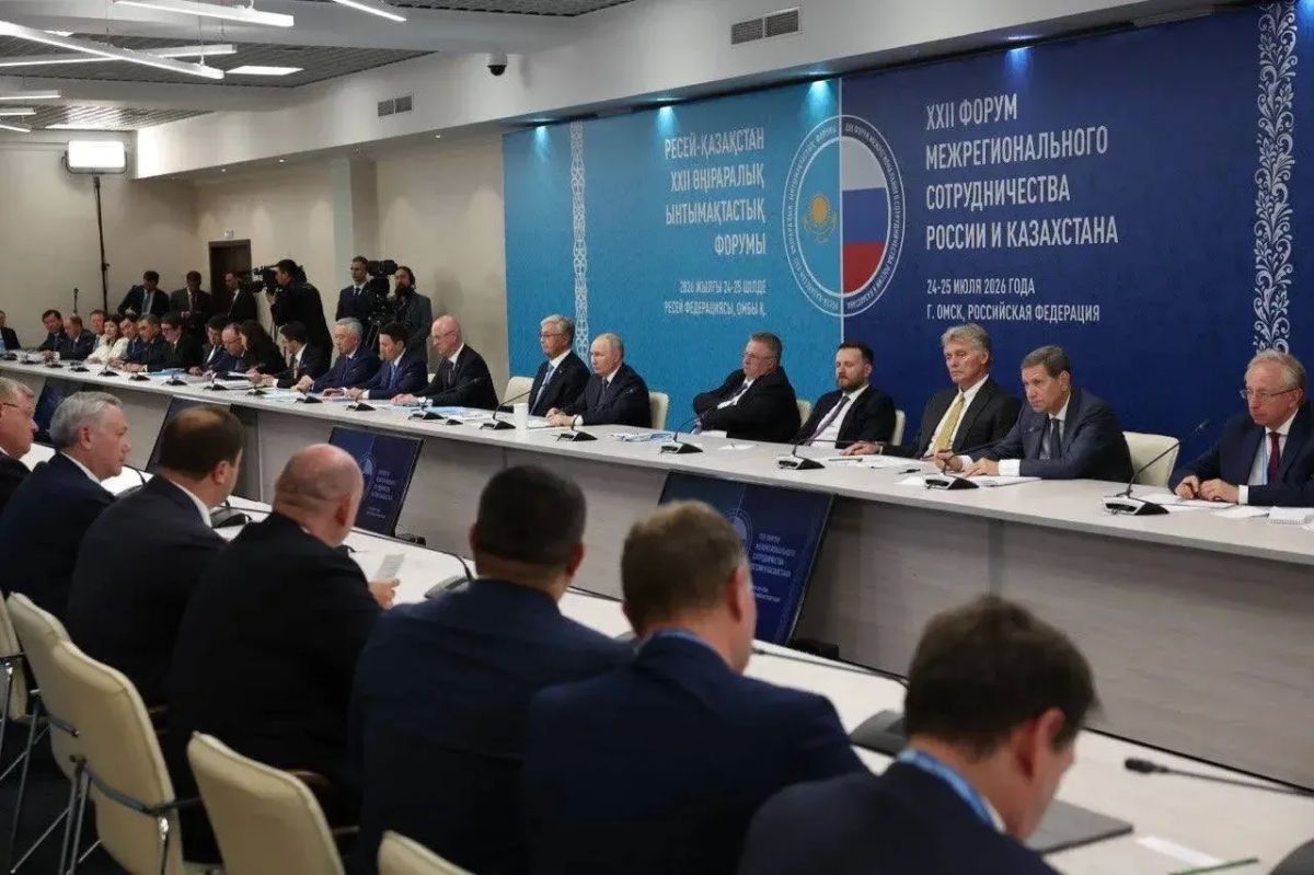 Двустороннее сотрудничество России и Казахстана обсудили на Форуме в Омске Двустороннее сотрудничество России и Казахстана обсудили на Форуме в Омске