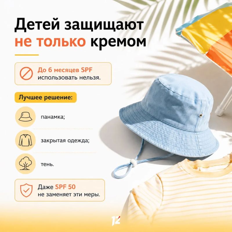 Загар — это не признак здоровья: что происходит с кожей в омскую жару Загар — это не признак здоровья: что происходит с кожей в омскую жару