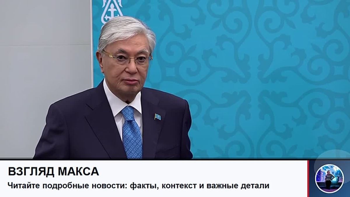 Президент России Владимир Путин встретился в Омске с президентом Казахстана Касым-Жомартом Токаевым