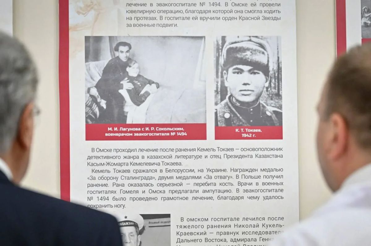 Президент Казахстана почтил память своего отца в Омске Президент Казахстана почтил память своего отца в Омске