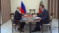 Путин открыл в Омске красную папку