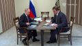 Владимир Путин провел встречу с губернатором Омской области