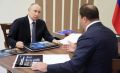 В Омской области число домов с обманутыми дольщиками сократилось до восьми
