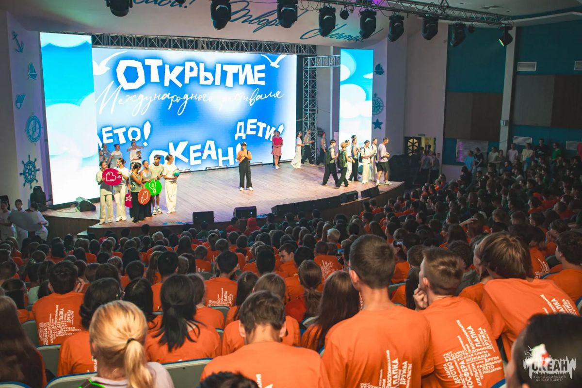 Школьники из Омской области стали участниками Международного фестиваля «Лето! Дети! Океан!» во Владивостоке