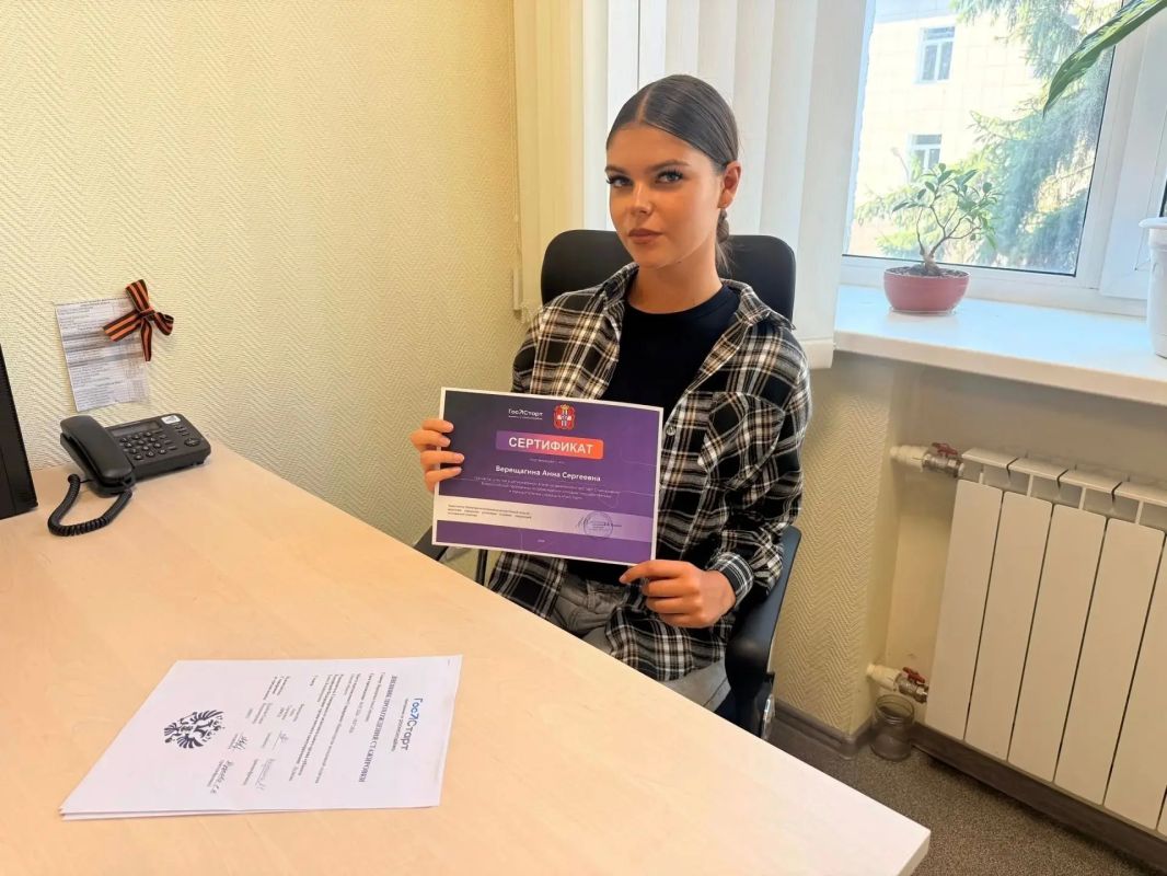В Министерстве молодежной политики Омской области завершилась стажировка студентки по программе «ГосСтарт.Стажировки»