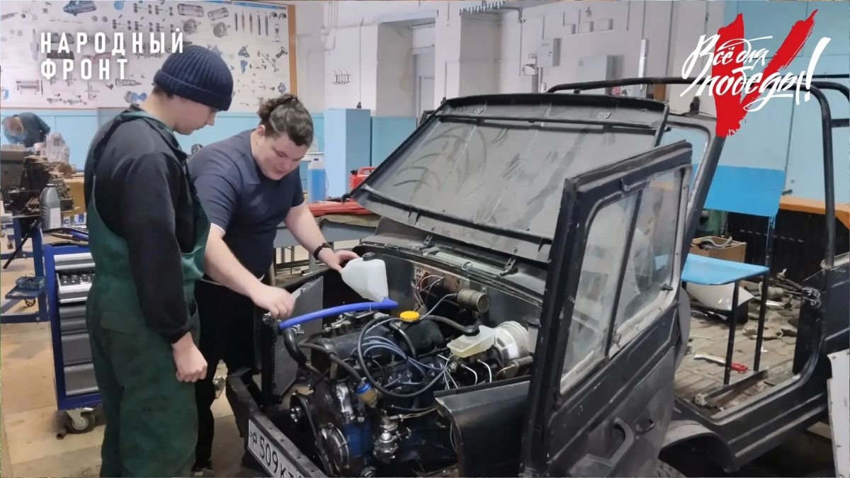 Омские студенты восстановили легендарный автомобиль для бойцов СВО Омские студенты восстановили легендарный автомобиль для бойцов СВО