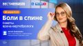 ����� � �����. ������ �����-������������ � ���� ����� ��������� ������ ��������