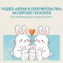 �� ������� ���������� ��������� ������ ������ ������ � �������������� � ��������� ������ � ����