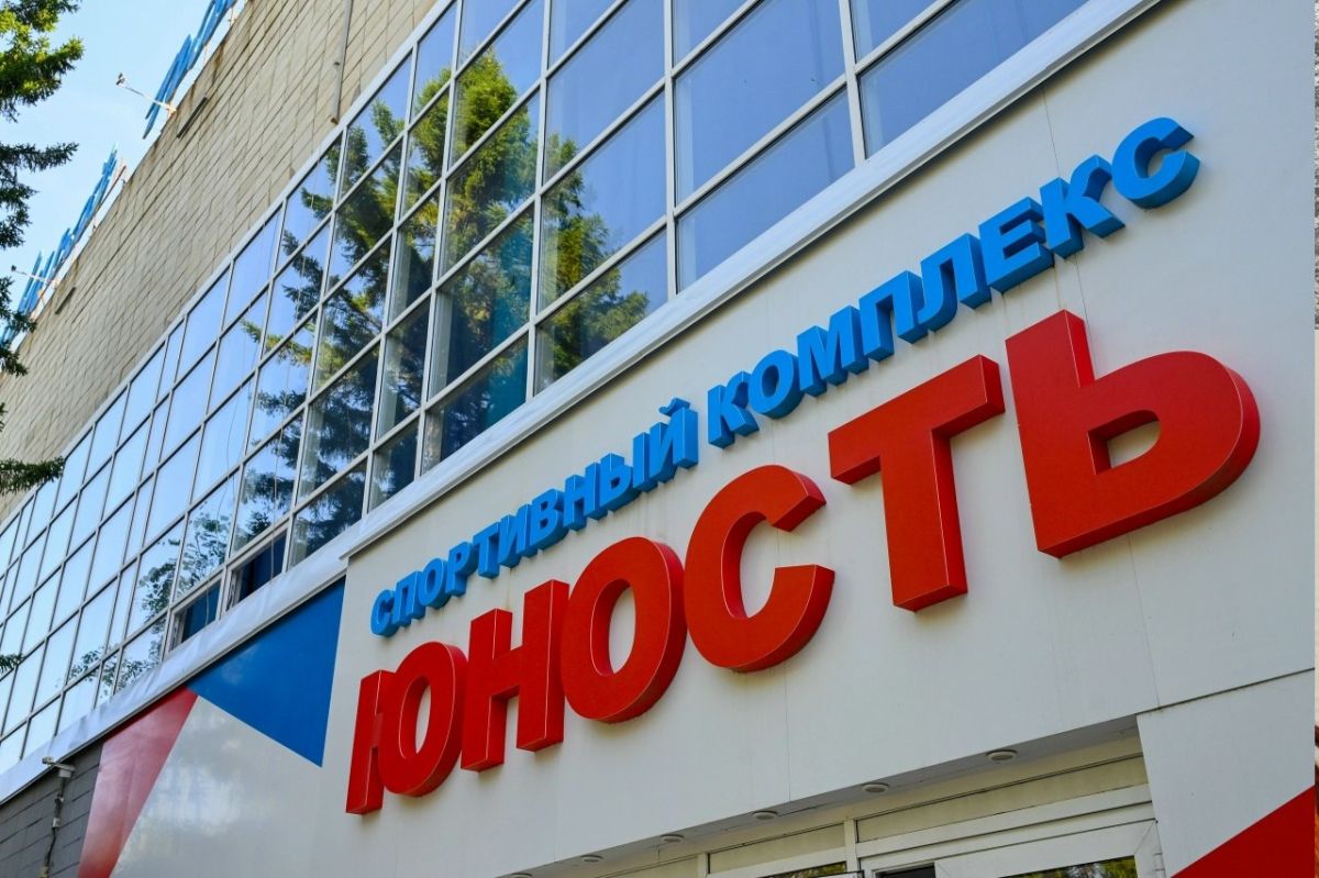 В спорткомплексе «Юность» при поддержке «Транснефть — Западная Сибирь» обновили отремонтировали раздевалку и душевую малого бассейна В спорткомплексе «Юность» при поддержке «Транснефть — Западная Сибирь» обновили отремонтировали раздевалку и душевую малого бассейна