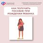 �������������� ������� ��� �������� ������� � ������� 32718 �������� ���� ������ ���������� �� ������ � � ����������, � ������������ ���������