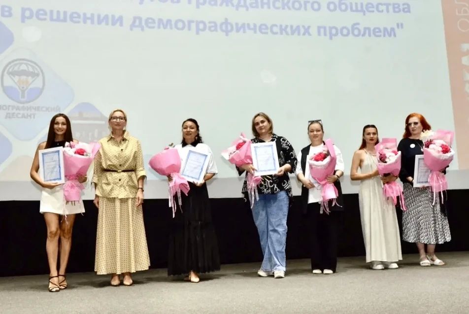 Впервые в Сибирском федеральном округе прошла Школа гражданской активности Союза женщин России! Впервые в Сибирском федеральном округе прошла Школа гражданской активности Союза женщин России!