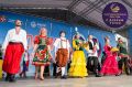 Доброе утро, Культурная столица!