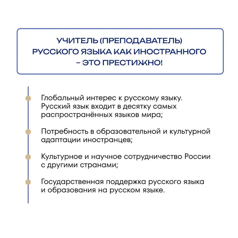 Программа бакалавриата «Китайский язык и русский язык как иностранный» Программа бакалавриата «Китайский язык и русский язык как иностранный»