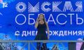Оксана Почепа (Акула) выступила на Соборной площади