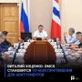 Виталий Хоценко: Омск становится точкой притяжения для абитуриентов