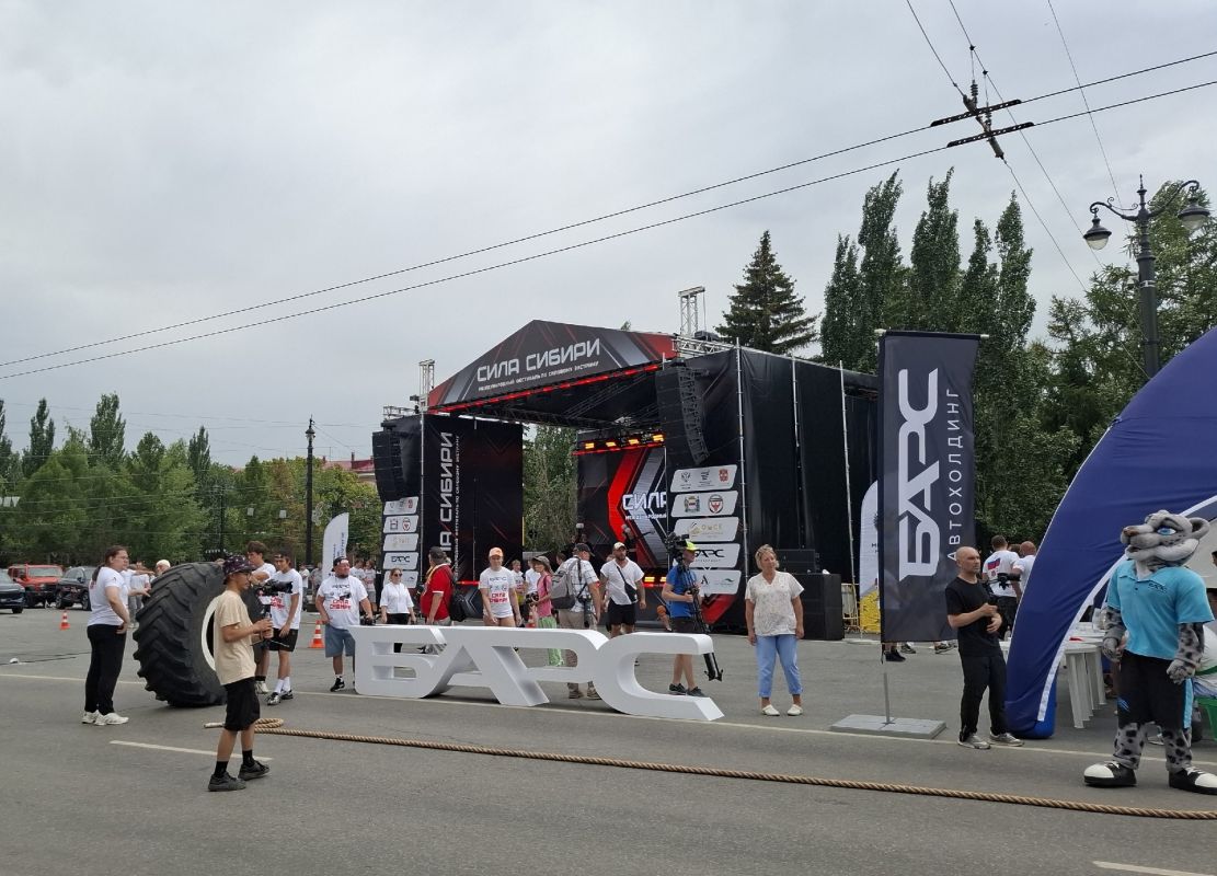 Омск отмечает День города — праздник уже в самом разгаре! Омск отмечает День города — праздник уже в самом разгаре!