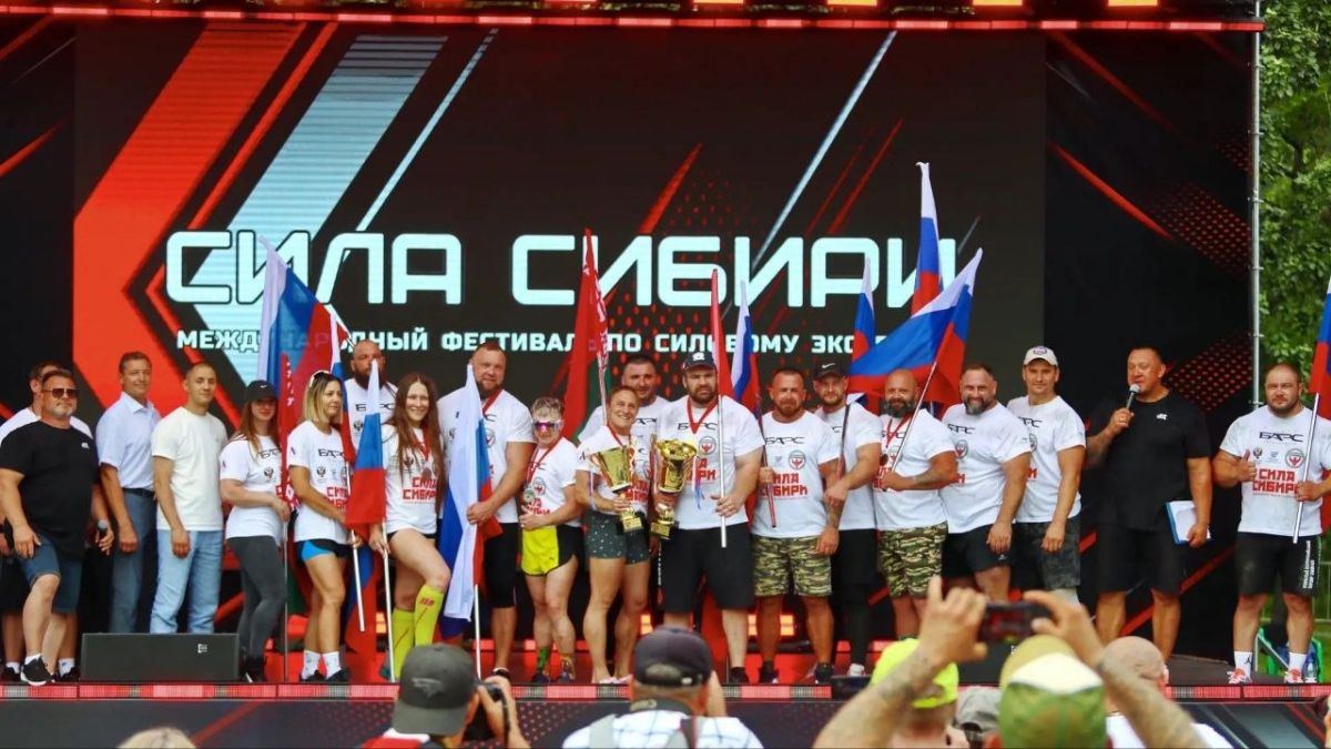 Международный фестиваль по силовому экстриму «Сила Сибири» вновь стал одной из самых ярких спортивных площадок празднования Дня Омской области и города Омска Международный фестиваль по силовому экстриму «Сила Сибири» вновь стал одной из самых ярких спортивных площадок празднования Дня Омской области и города Омска