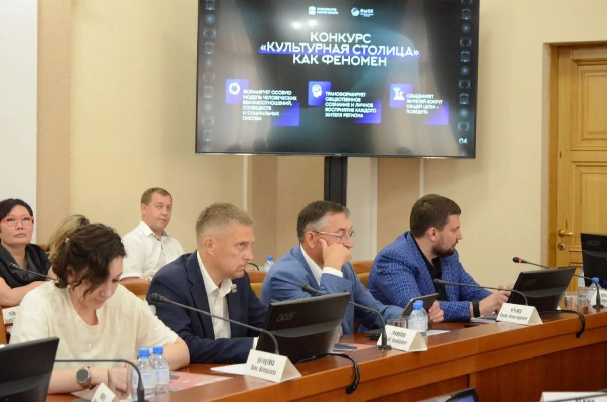 Под руководством губернатора Виталия Павловича Хоценко, депутата Госдумы, председателя оргкомитета конкурса «Культурная столица года» Николая Владимировича Новичкова и заместителя начальника Управления Президента РФ по... Под руководством губернатора Виталия Павловича Хоценко, депутата Госдумы, председателя оргкомитета конкурса «Культурная столица года» Николая Владимировича Новичкова и заместителя начальника Управления Президента РФ по...