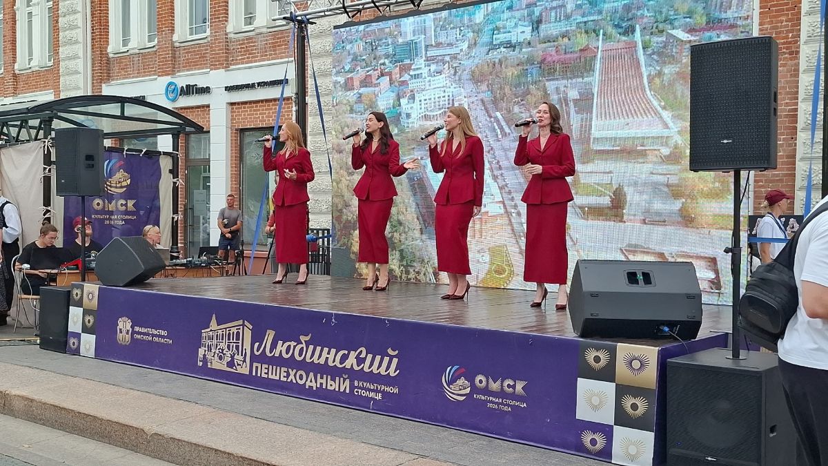 Омск отмечает День города — праздник уже в самом разгаре! Омск отмечает День города — праздник уже в самом разгаре!