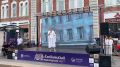 На сцене под Омскими курантами прошла торжественная церемония награждения участников и победителей конкурса на создание песен, посвященных городу Омску «Мелодии на Любинском!», приуроченного к 310-летию нашего любимого...