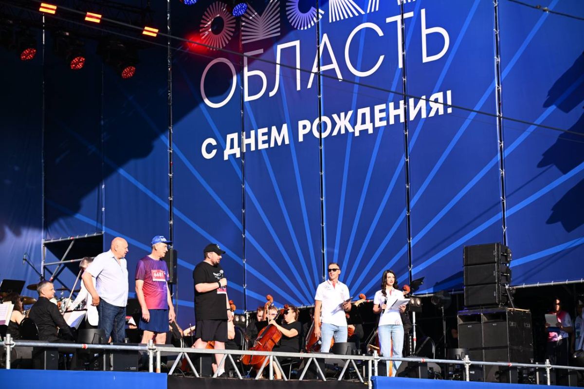 Культурная столица России начинает празднование Дня Омской области и города Омска традиционно с Сибирского международного марафона! В этом году он проходит в концепции «SIMфония бега» Культурная столица России начинает празднование Дня Омской области и города Омска традиционно с Сибирского международного марафона! В этом году он проходит в концепции «SIMфония бега»