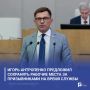 ����� ���������� ��������� ��������� ������� ����� �� ������������ �� ����� ������