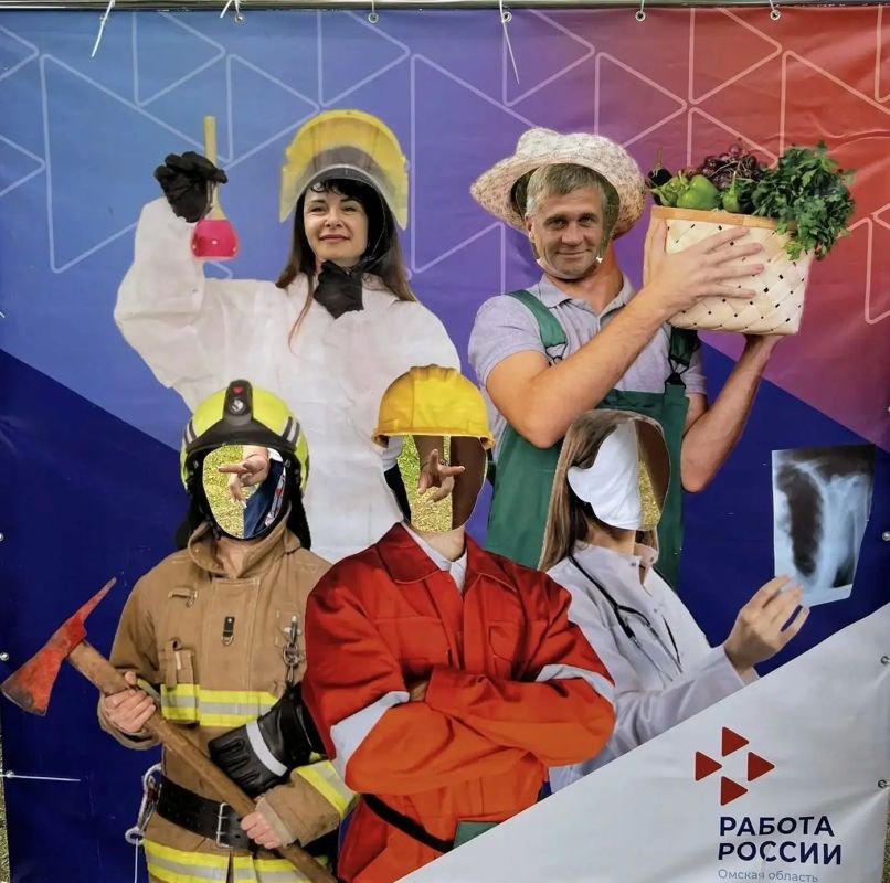 Ко Дню города и области Кадровые центры «Работа России» подготовили серию интерактивных площадок для жителей и гостей региона Ко Дню города и области Кадровые центры «Работа России» подготовили серию интерактивных площадок для жителей и гостей региона