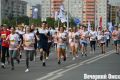 На Сибирском международном марафоне определились победители забега на 10 километров