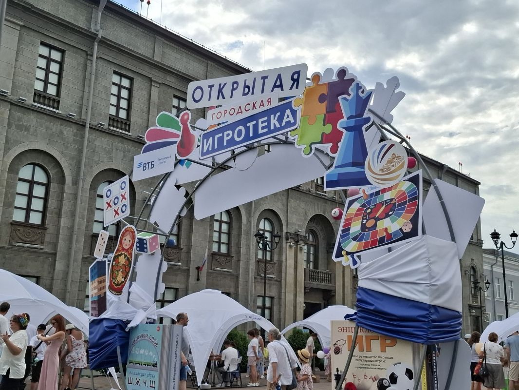 Омск отмечает День города — праздник уже в самом разгаре! Омск отмечает День города — праздник уже в самом разгаре!