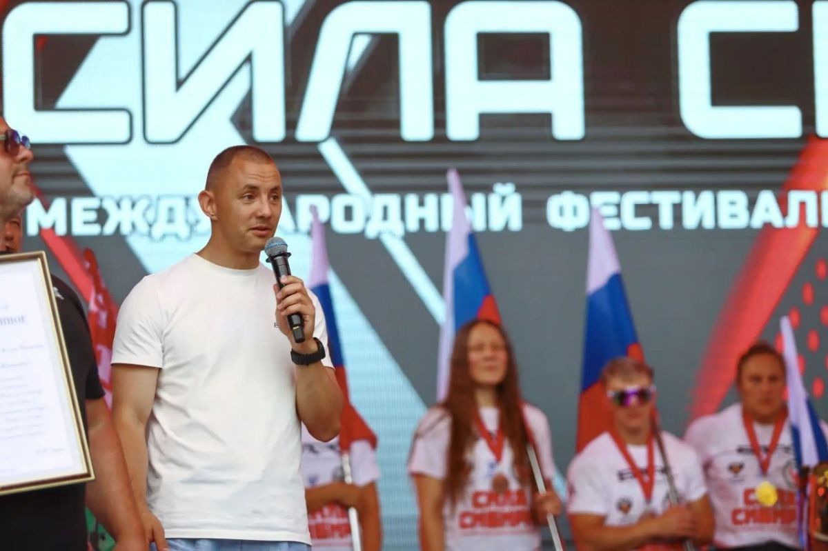 Международный фестиваль по силовому экстриму «Сила Сибири» вновь стал одной из самых ярких спортивных площадок празднования Дня Омской области и города Омска Международный фестиваль по силовому экстриму «Сила Сибири» вновь стал одной из самых ярких спортивных площадок празднования Дня Омской области и города Омска