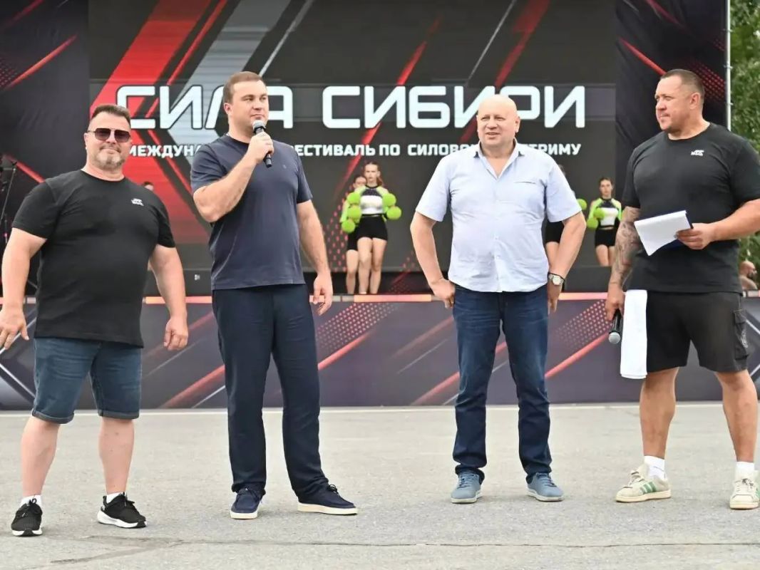 В центре Омска проходит международный фестиваль силового экстрима «Сила Сибири» В центре Омска проходит международный фестиваль силового экстрима «Сила Сибири»