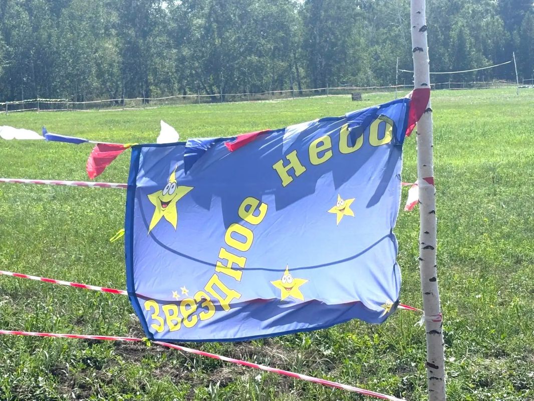 В палаточном лагере « Звездное небо» Полтавского района прошел квиз «Своя игра» на тему выборов В палаточном лагере « Звездное небо» Полтавского района прошел квиз «Своя игра» на тему выборов