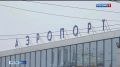 Самолеты, которые летели в Омск, направили на запасной аэродром