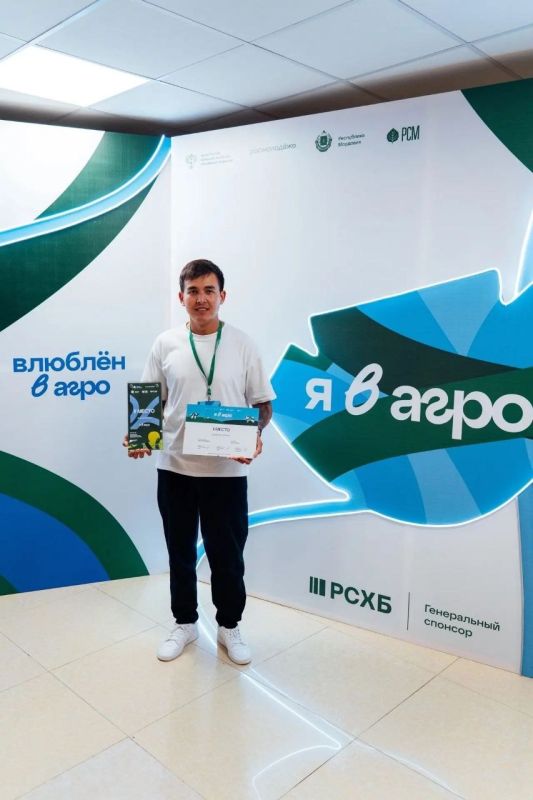Агроблогер из Омской области — финалист Всероссийского конкурса «Я в Агро» Агроблогер из Омской области — финалист Всероссийского конкурса «Я в Агро»