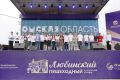 Юные омичи получили первые паспорта в День города