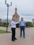 Александр Артемов оценил развитие комфортной городской среды в Любинском районе
