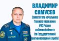 Пожарные итоги прошедшей недели с 27 июля по 2 августа включительно: