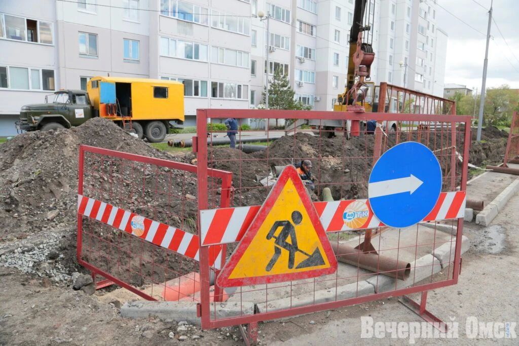 Продолжается подготовка к отопительному сезону