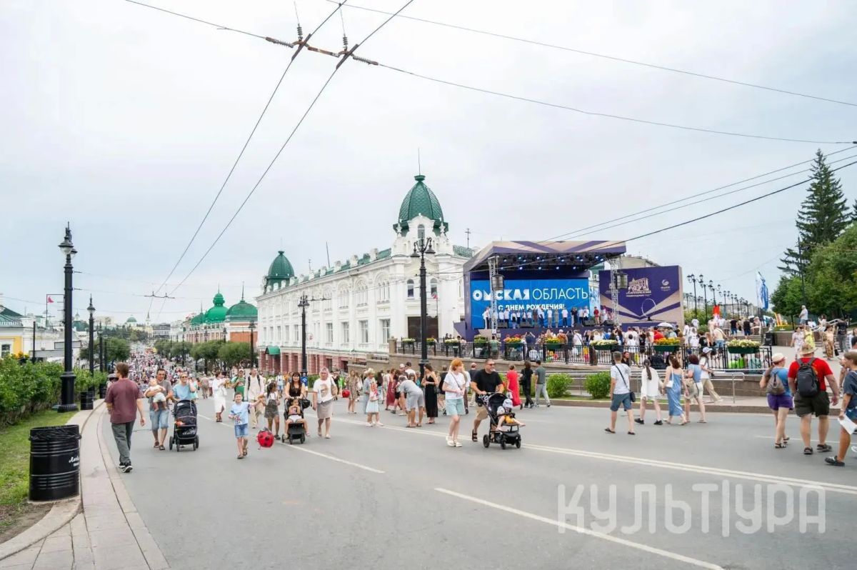 Омичи и гости региона встретили День Омской области и города Омска Омичи и гости региона встретили День Омской области и города Омска