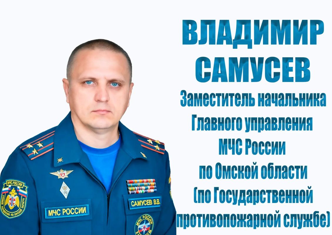 Пожарные итоги прошедшей недели с 27 июля по 2 августа включительно: