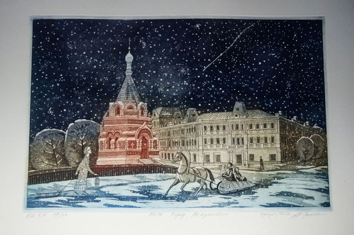 В Городском музее «Искусство Омска» (ул. Партизанская 5а, литера М) до 16 августа работает выставка «Омск: здесь и сейчас» (0+) В Городском музее «Искусство Омска» (ул. Партизанская 5а, литера М) до 16 августа работает выставка «Омск: здесь и сейчас» (0+)