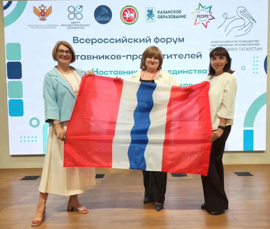 Преподаватель ОмГПУ на Форуме наставников-просветителей Преподаватель ОмГПУ на Форуме наставников-просветителей