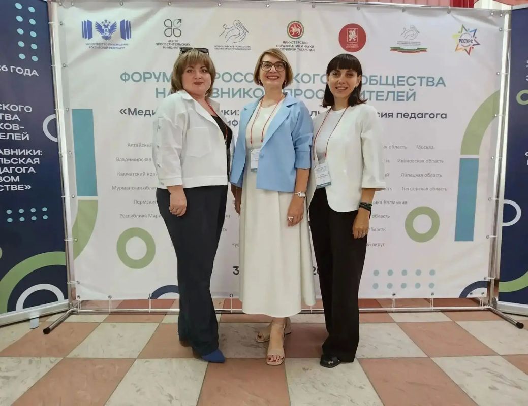Преподаватель ОмГПУ на Форуме наставников-просветителей