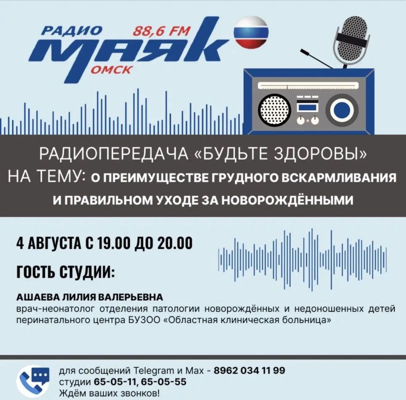 Рождение ребенка — это начало удивительного пути, полного радости и новых вопросов
