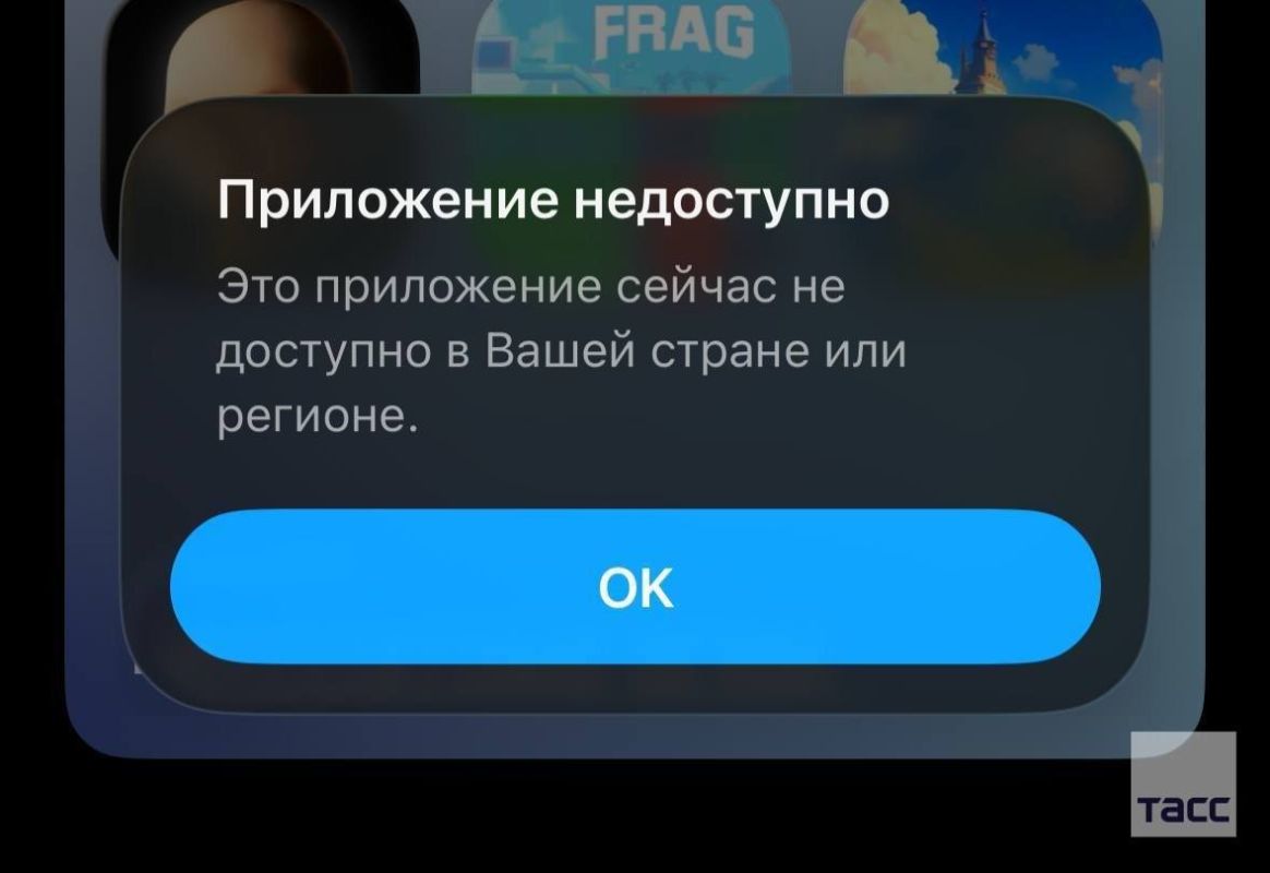 Telegram пропал из App Store в России и других странах Telegram пропал из App Store в России и других странах